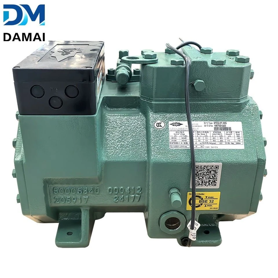 Cold Room Compressor best